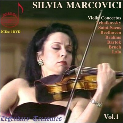 Silvia Marcovici 차이코프스키 / 베토벤 / 바르톡: 바이올린 협주곡 (Tchaikovsky / Beethoven / Bartok: Violin Concertos) 실비아 마르코비치