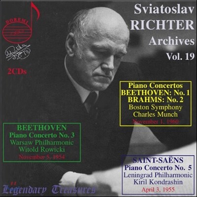 스비아토슬라프 리히테르 아카이브 19집 (Sviatoslav Richter Archives Vol.19)