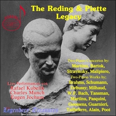 ڴ  & Ӹ Ʈ  (Janine Reding & Henry Piette Legacy)