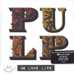 Pulp - We Love Life
