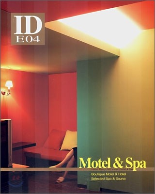 ID E04 Motel & Spa