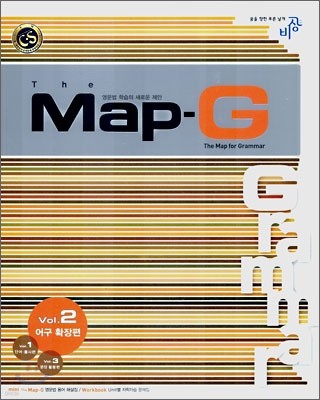 the MAP-G vol.2  Ȯ