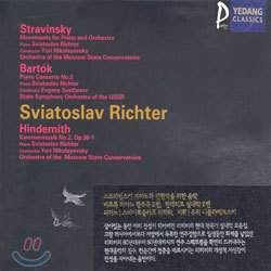 Stravinsky / Bartok / Hindemith : Sviatoslav Richter