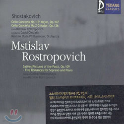 Shostakovich : Cello Concerto Nos.1,2Satires (Pictures of the Past) : Rostropovich