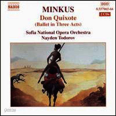 민쿠스: 돈 키호테 (Minkus: Don Quixote) (2CD) - Nayden Todorov