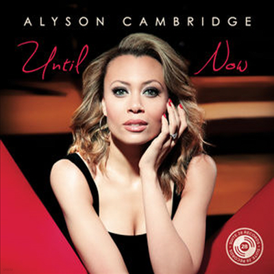 Alyson Cambridge - Until Now (CD)