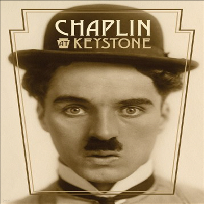 Chaplin At Keystone ( äø)(ڵ1)(ѱ۹ڸ)(DVD)