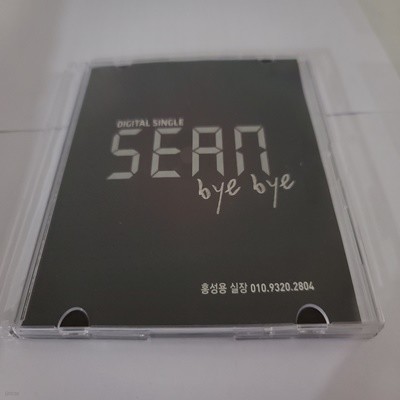 (SEAN) ̱ - BYE BYE 