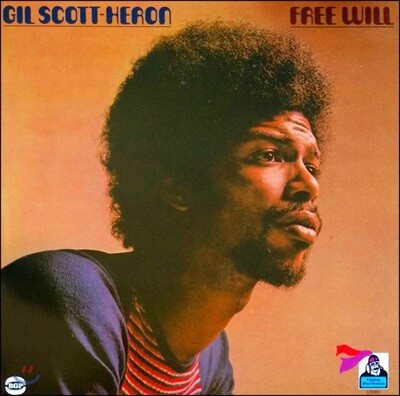 Gil Scott-Heron — Free Will 앨범 커버