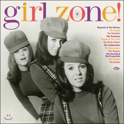 Various — 1960-1970년대 걸그룹 음악 모음집 (Girl Zone!) 앨범 커버