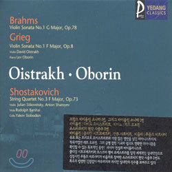 BrahmsGriegShostakovich : Violin Sonata, String Quartet : OistrakhOborin