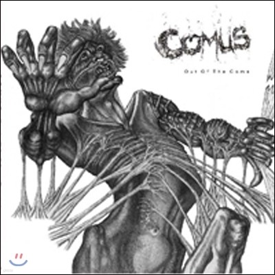 Comus — Out Of The Coma 앨범 커버