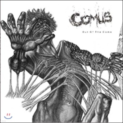 Comus - Out Of The Coma