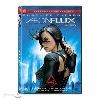 이온 플럭스 (1Disc)