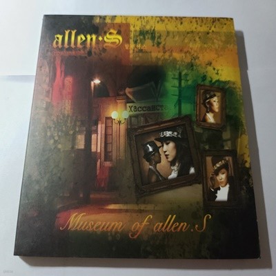 알렌 에스 (ALLEN S) 싱글 - MUSEUM OF ALLEN S (프로모션용)