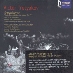 Shostakovich : Violin Concerto No.1Violin Concerto No.2 : Victor Tretyakov