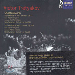 Shostakovich : Violin Concerto No.1ㆍViolin Concerto No.2 : Victor Tretyakov