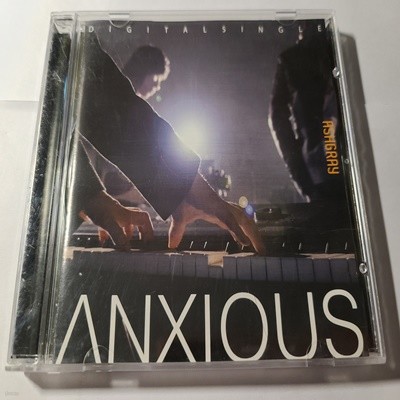 애쉬그레이(ASHGRAY) 싱글 - ANXIOUS (프로모션용)