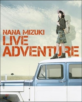 Nana Mizuki - Live Adventure 2015