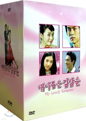  ̸  16 ڽƮ : MBC̴Ͻø (6Disc)