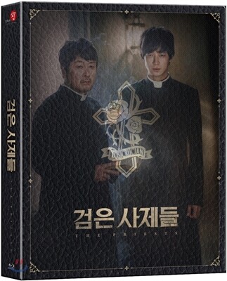 검은사제들 (1Disc 렌티큘러 1.000세트 넘버링) : 블루레이