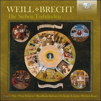 Herbert Kegel 쿠르트 바일-베르톨트 브레히트: 일곱 가지 큰 죄, 노래들 (Kurt Weill-Bertold Brecht: Die Sieben Todsunden)