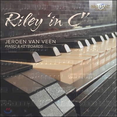 Jeroen van Veen ׸ ϸ: 'In C' (Terry Riley: 'In C') ο  