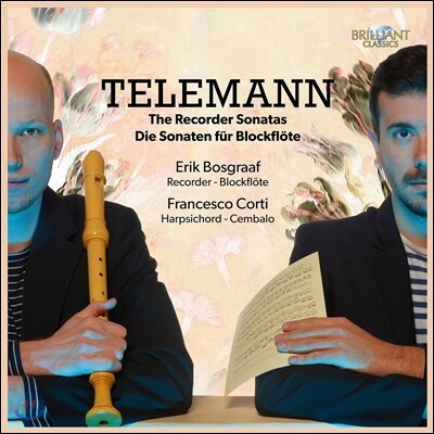 Erik Bosgraaf 텔레만: 리코더 소나타 (Telemann: Recorder Sonatas) 에릭 보스그라프