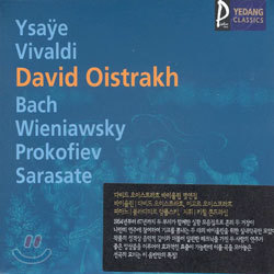 David Oistrakh - Violin Pieces