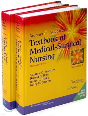 Brunner & Suddarth's Textbook of Medical-Surgical Nursing, 11/E, 2 Volume Set