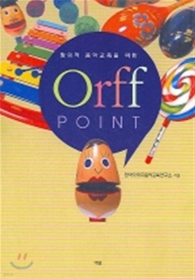 ORFF POINT
