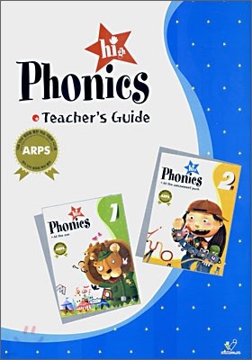 High Phonics 하이 파닉스 Teacher's Guide