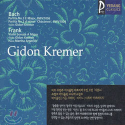 BachFrank : Partita No. 2,3Violin Sonata : Gidon Kremer