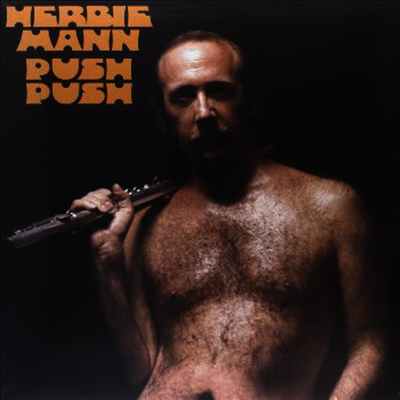 Herbie Mann — Push Push 앨범 커버