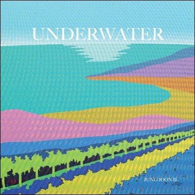 정준일 - 미니앨범 1집 : Underwater [1,000장 초회한정반]