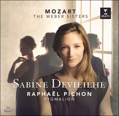 Sabine Devieilhe 모차르트와 베버 자매들 (Mozart & The Weber Sisters) 사비느 드비에일