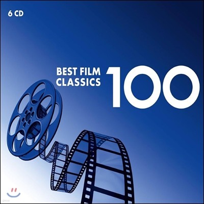 베스트 영화음악 100 (Best Film Classics 100)