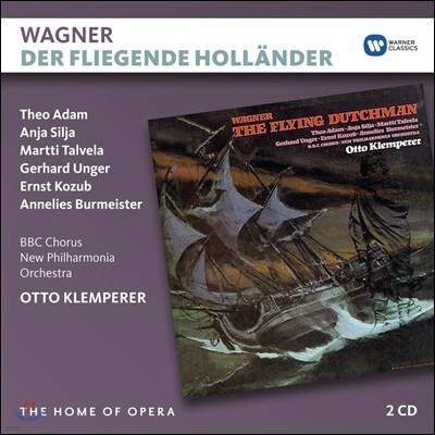 Theo Adam / Otto Klemperer ٱ׳: Ȳϴ ״ (Wagner: Der Fliegende Hollander) ׿ ƴ,  Ŭ䷹