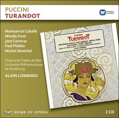 Caballe / Freni / Carreras Ǫġ: Ʈ (Puccini: Turandot) īٿ, , ī