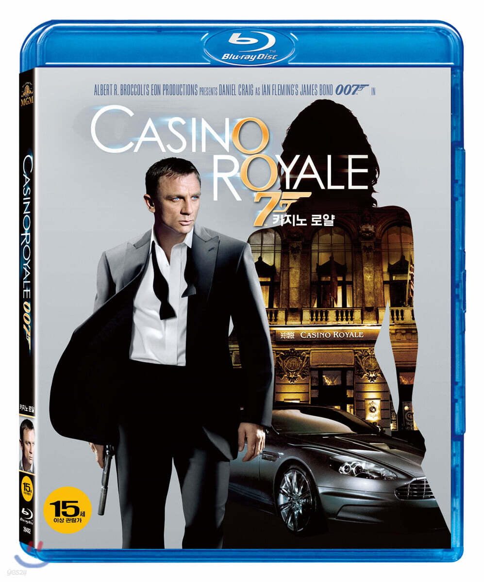 007 카지노 로얄 1Disc : 블루레이