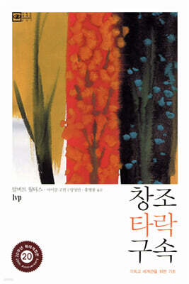 책 정보