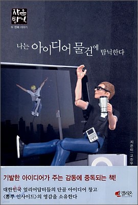 도서명 표기
