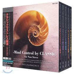 -Mind Control by Classic