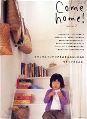 Come Home! Vol.7