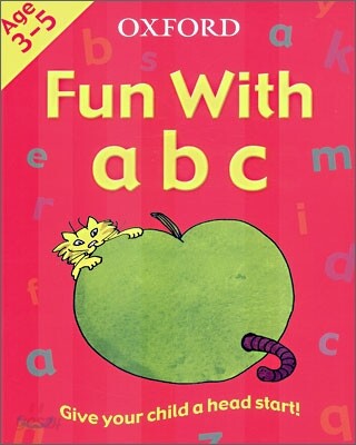 Oxford Fun With a b c