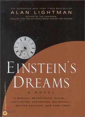 Einstein's Dreams