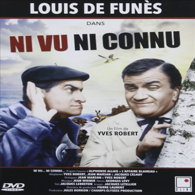 Ni Vu Ni Connu ( ˷ )(ڵ1)(ѱ۹ڸ)(DVD)