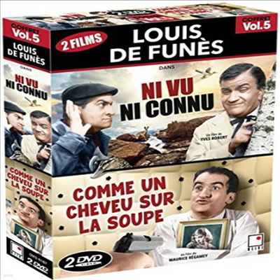 Louis De Funes Coffret Vol. 5: Ni Vu Ni Connu / Comme Un Cheveu Sur La Soupe ( ˷ )(ڵ1)(ѱ۹ڸ)(DVD)