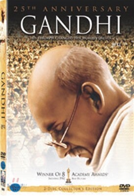간디 (1disc)