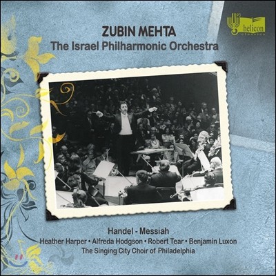 Zubin Mehta : ޽þ (Handel: Messiah) ֺ Ÿ 1974 
